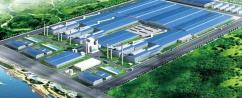 Hainan AVIC Glass Photovoltaic Power Generation Dem...