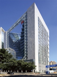 Sinosafe General Insurance Headquarters Building